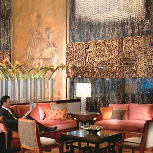 Mandarin Oriental Hongkong