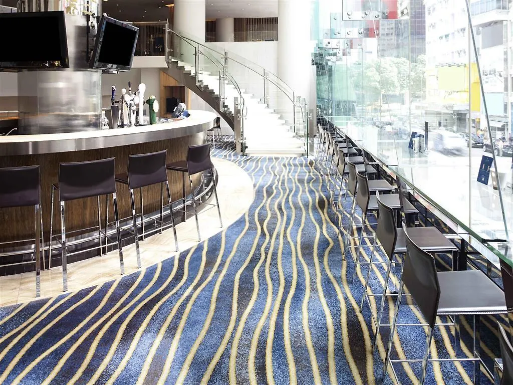 Hotell Novotel Century Hongkong